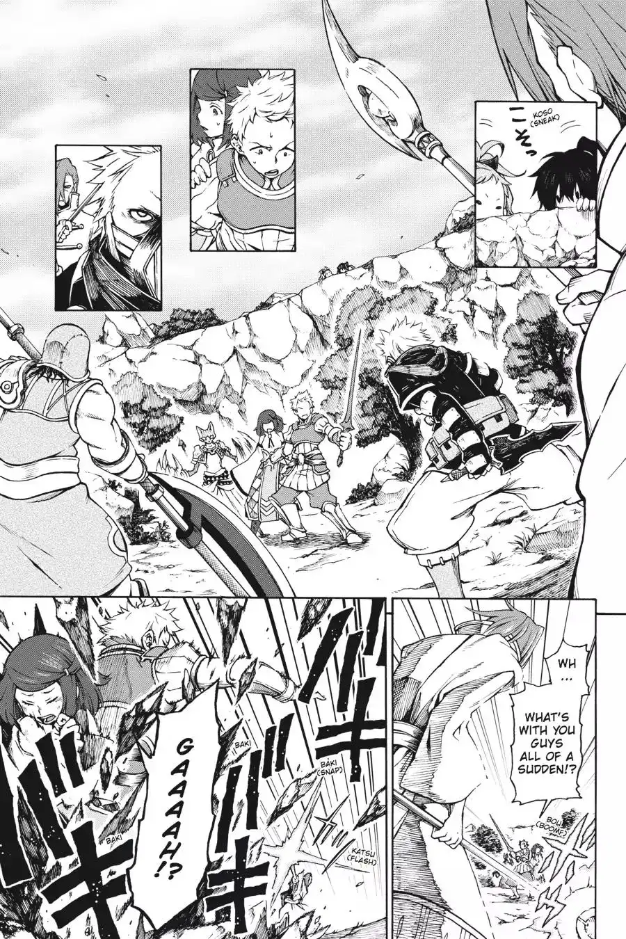 Log Horizon - Nishikaze no Ryodan Chapter 7 19